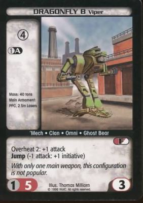 File:Dragonfly B (Viper) CCG Limited.jpg