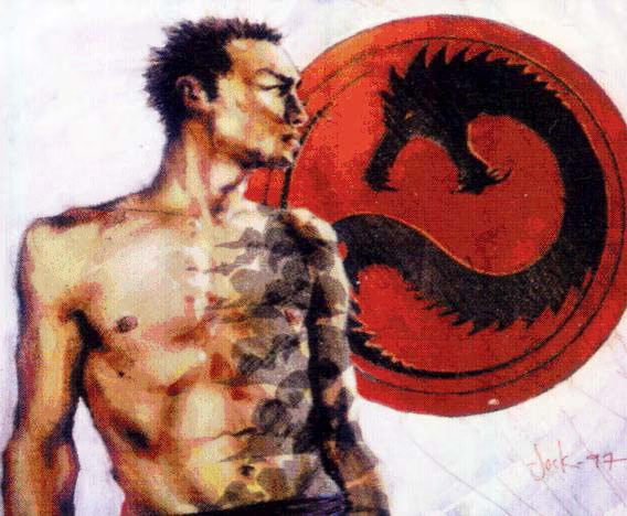 File:Shin Yodama BTTCG.jpg