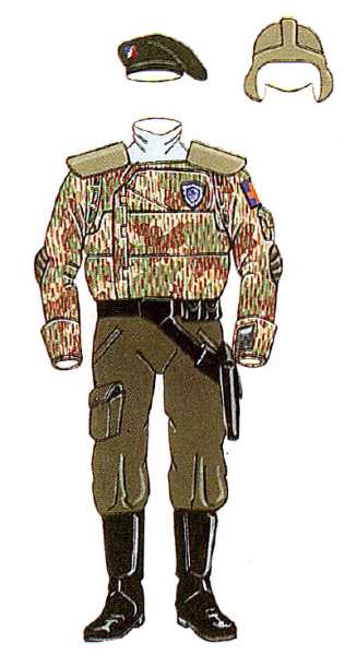 File:FRR-field-uniform-3054.png