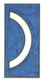 Wilson's Hussars lance commander insignia