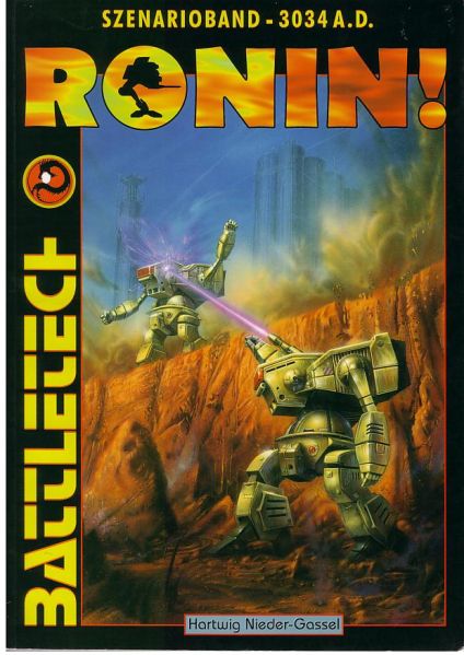File:RoninSB.JPG