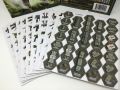 Rendering of the die-cut 'Mech & Support Unit tokens included in the BattleTech Reinforcements: Clan Invasion