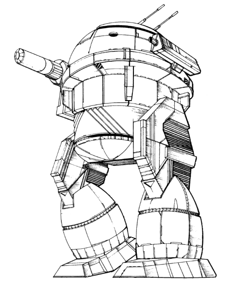 File:UM-R63 UrbanMech.jpg