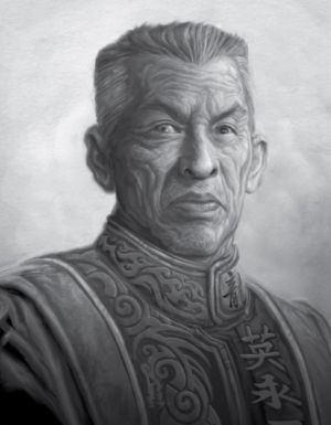 Sun-Tzu Liao