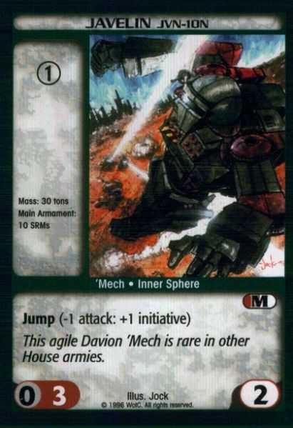File:Javelin (JVN-10N) CCG Unlimited.jpg