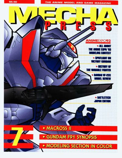 Mecha-Press - BattleInt