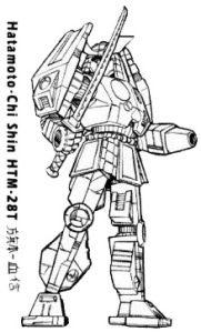 HTM-28T Hatamoto-Chi Shin from GU Issue 28