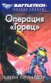 2002 Russian edition (reprint).