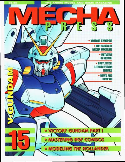 Mecha-Press - BattleInt