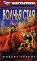 2001 Russian edition.