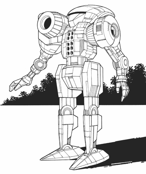 File:Garm.jpg