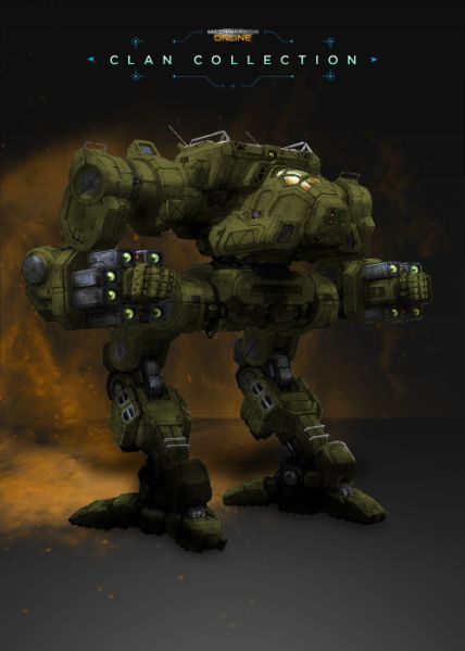File:MWO Nova.jpg